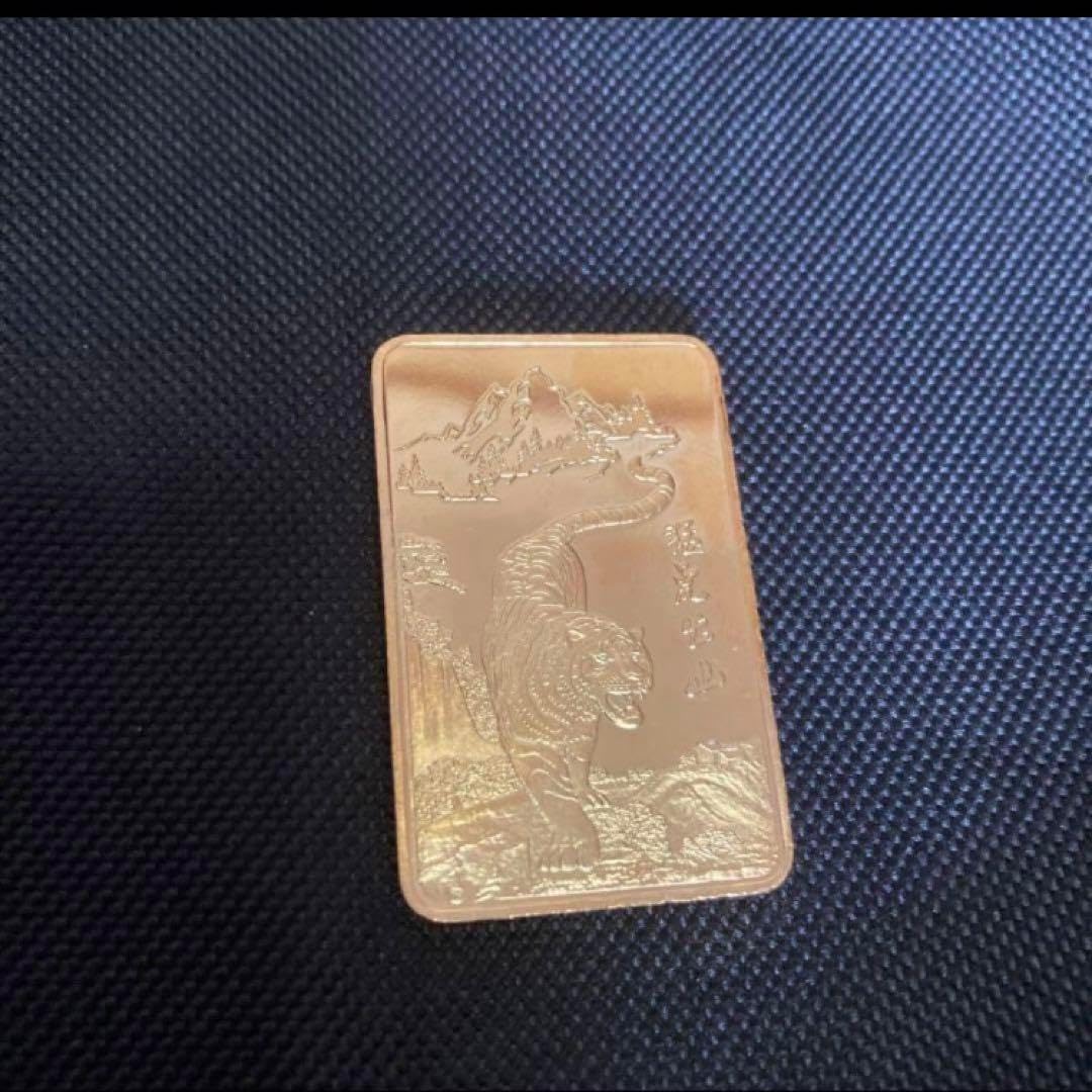 勲章　虎　お土産　金色　かっこいい　飾り物　インテリア 勲章 虎 お土産 金色 かっこいい 飾り物 インテリア 楽天市場